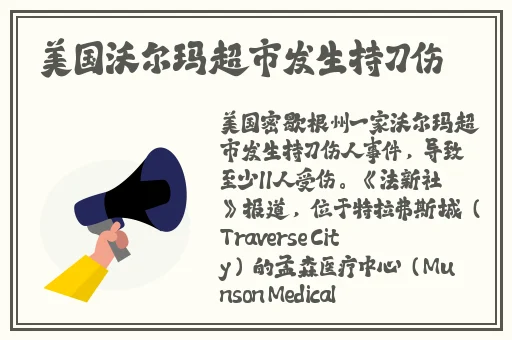 51cg9吃瓜爆料